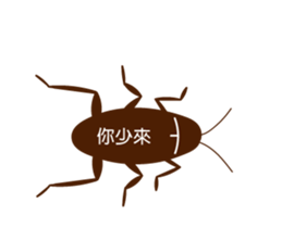 The dialog box moves sticker #13455049