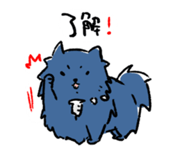 Commemorative stamp of THE CHiRAL NIGHT sticker #13455087