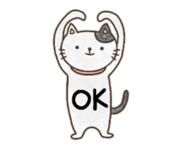 Sticker for Mi-chan sticker #13307394