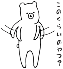 Social life - bear - sticker #13307622