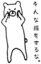 Social life - bear - sticker #13307625