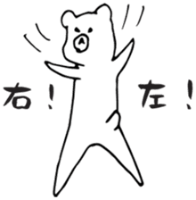 Social life - bear - sticker #13307628