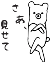 Social life - bear - sticker #13307657