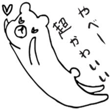 Social life - bear - sticker #13307660