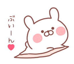 DAICHAN STICKER! sticker #13307689