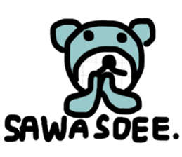 B Bear sticker #13307756