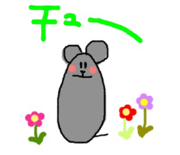 Mouse of CHU-TA 2nd sticker #13307788