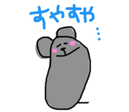 Mouse of CHU-TA 2nd sticker #13307790