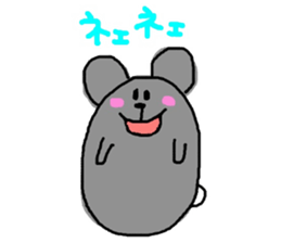 Mouse of CHU-TA 2nd sticker #13307804