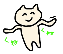 honobono Nekonan life! sticker #13308047