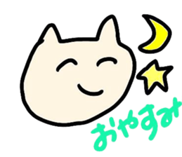 honobono Nekonan life! sticker #13308050