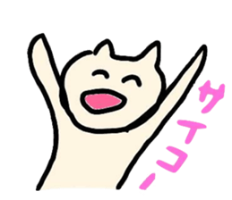 honobono Nekonan life! sticker #13308055