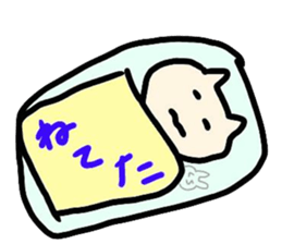 honobono Nekonan life! sticker #13308057
