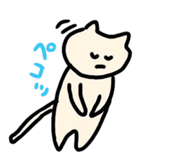 honobono Nekonan life! sticker #13308069