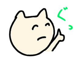 honobono Nekonan life! sticker #13308079