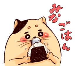 mina`s name sticker #13308177