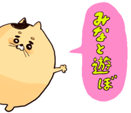 mina`s name sticker #13308197