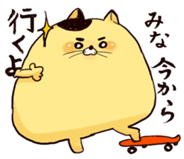 mina`s name sticker #13308202