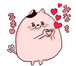 mina`s name sticker #13308205