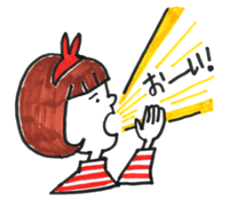 I am Pikarico sticker #13308217