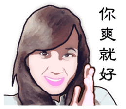 We are family. sticker #13308502