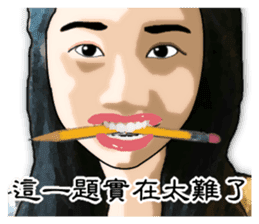 We are family. sticker #13308505