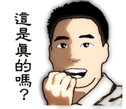 We are family. sticker #13308516