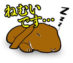 Holland lop Sticker. sticker #13308723