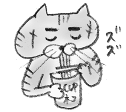 A Kiji Tora Cat sticker #13308766