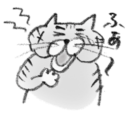 A Kiji Tora Cat sticker #13308770