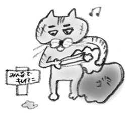 A Kiji Tora Cat sticker #13308778
