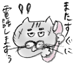 A Kiji Tora Cat sticker #13308783