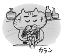 A Kiji Tora Cat sticker #13308785