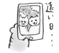 A Kiji Tora Cat sticker #13308792