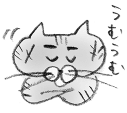 A Kiji Tora Cat sticker #13308794