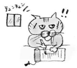 A Kiji Tora Cat sticker #13308798