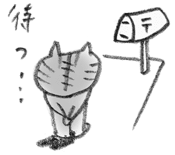 A Kiji Tora Cat sticker #13308801