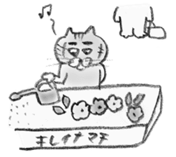 A Kiji Tora Cat sticker #13308802