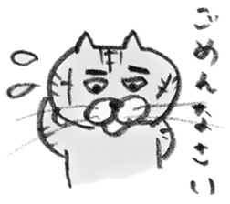 A Kiji Tora Cat sticker #13308803