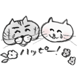 A Kiji Tora Cat sticker #13308805
