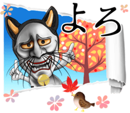 hannyanko2 Autumn&Winter sticker #13308928