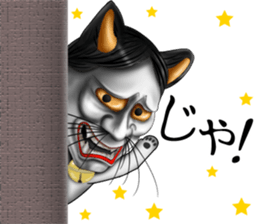 hannyanko2 Autumn&Winter sticker #13308929