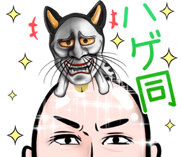 hannyanko2 Autumn&Winter sticker #13308934