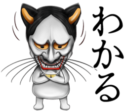 hannyanko2 Autumn&Winter sticker #13308935