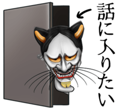 hannyanko2 Autumn&Winter sticker #13308936