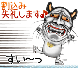 hannyanko2 Autumn&Winter sticker #13308937