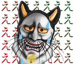 hannyanko2 Autumn&Winter sticker #13308938