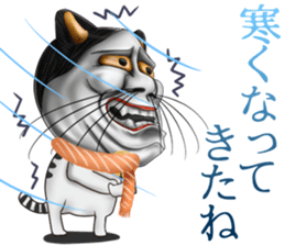 hannyanko2 Autumn&Winter sticker #13308940