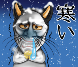 hannyanko2 Autumn&Winter sticker #13308941