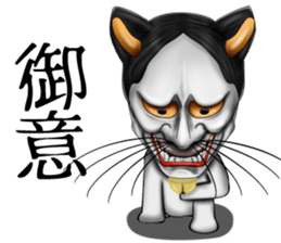 hannyanko2 Autumn&Winter sticker #13308942